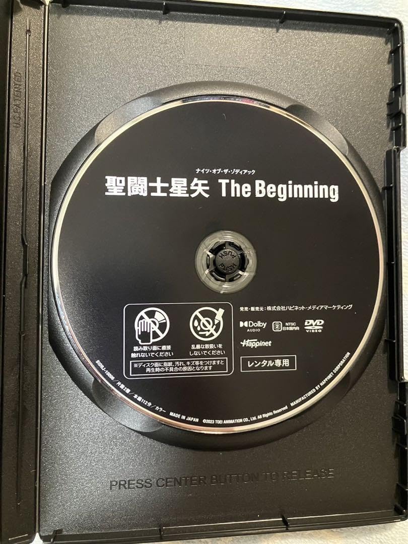 武神 ノーカット完全版 [レンタル落ち] (全28巻) [マーケットプレイスDVDセット商品] d2ldlup Amazon.co.jp: 武神 ノーカット完全版 [レンタル落ち] (全28巻